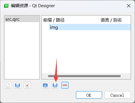image-20240309155420695