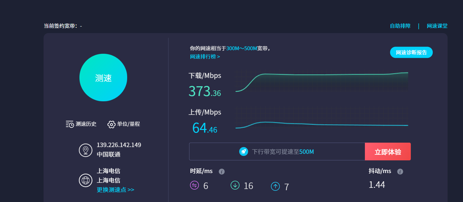 74d0ff17-3054-4ad2-8c9c-26a1a30e1241